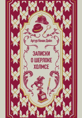 Грек-толмач